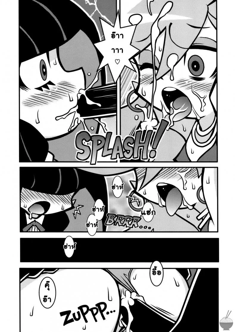 จับสาวมัด จัดยกแก๊ง (C79) [1787 (Macaroni and Cheese)] R18 (Panty & Stocking with Garterbelt) หน้า 10