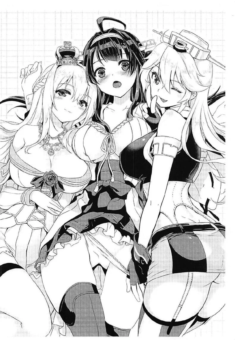 ไม่ยอมให้หลับหรอกค่ะผู้การ (C93) [MoNyaMoNya (ShiBi)] Sakurasaku Yoru, Sake ni Yotta Toki A Drunken Night Under Blooming Cherry Blossoms (Kantai Collection -KanColle-) หน้า 23