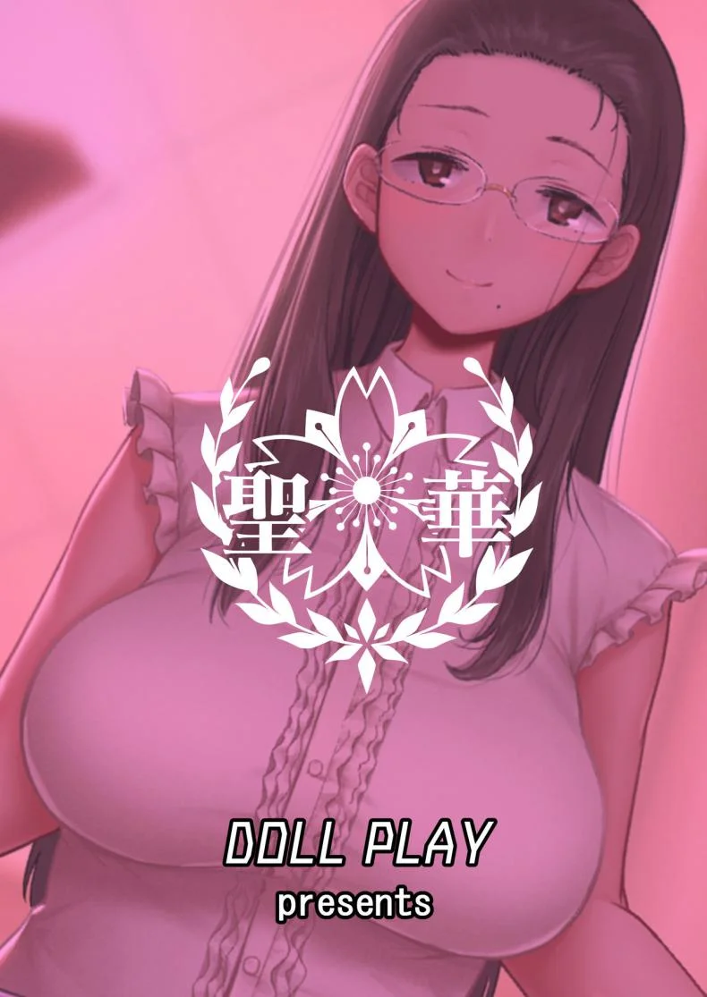 อยากปลดหนี้ ต้องปี้สาว (C97) [DOLL PLAY (Kurosu Gatari)] Seika Jogakuin Koutoubu Kounin Sao Oji-sanอยากปลดหนี้ ต้องปี้สาว 1 หน้า 29