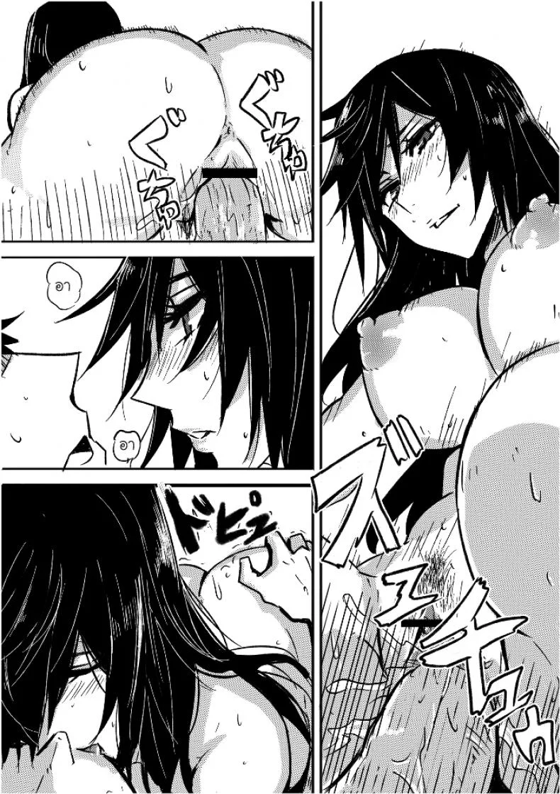รูโกะซังเป็นผู้หญิงใสๆ [pepe] Ruuko-san wa Juujun de Kenageรูโกะซังเป็นผู้หญิงใสๆ 2 หน้า 4