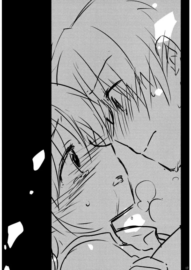 หลับฝันดี ราตรีสวัสดิ์ (COMITIA108) [AquaDrop (Mikami Mika)] Oyasumi Sex หน้า 18