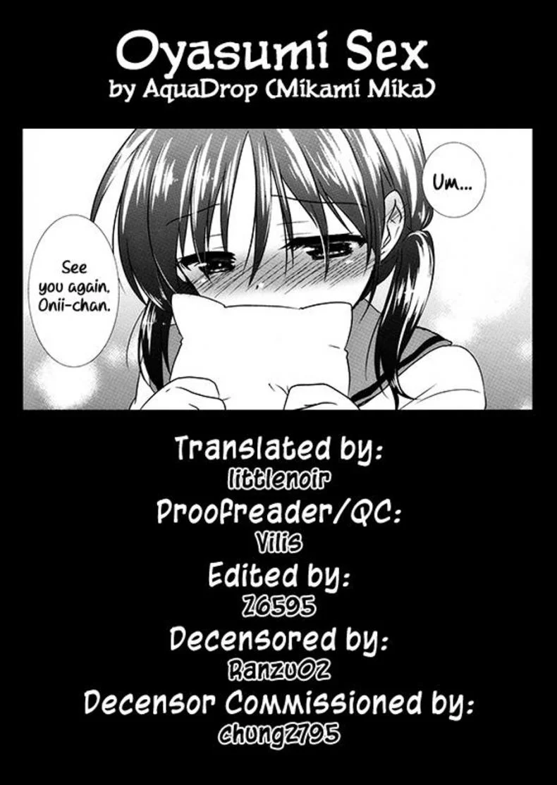หลับฝันดี ราตรีสวัสดิ์ (COMITIA108) [AquaDrop (Mikami Mika)] Oyasumi Sex หน้า 31