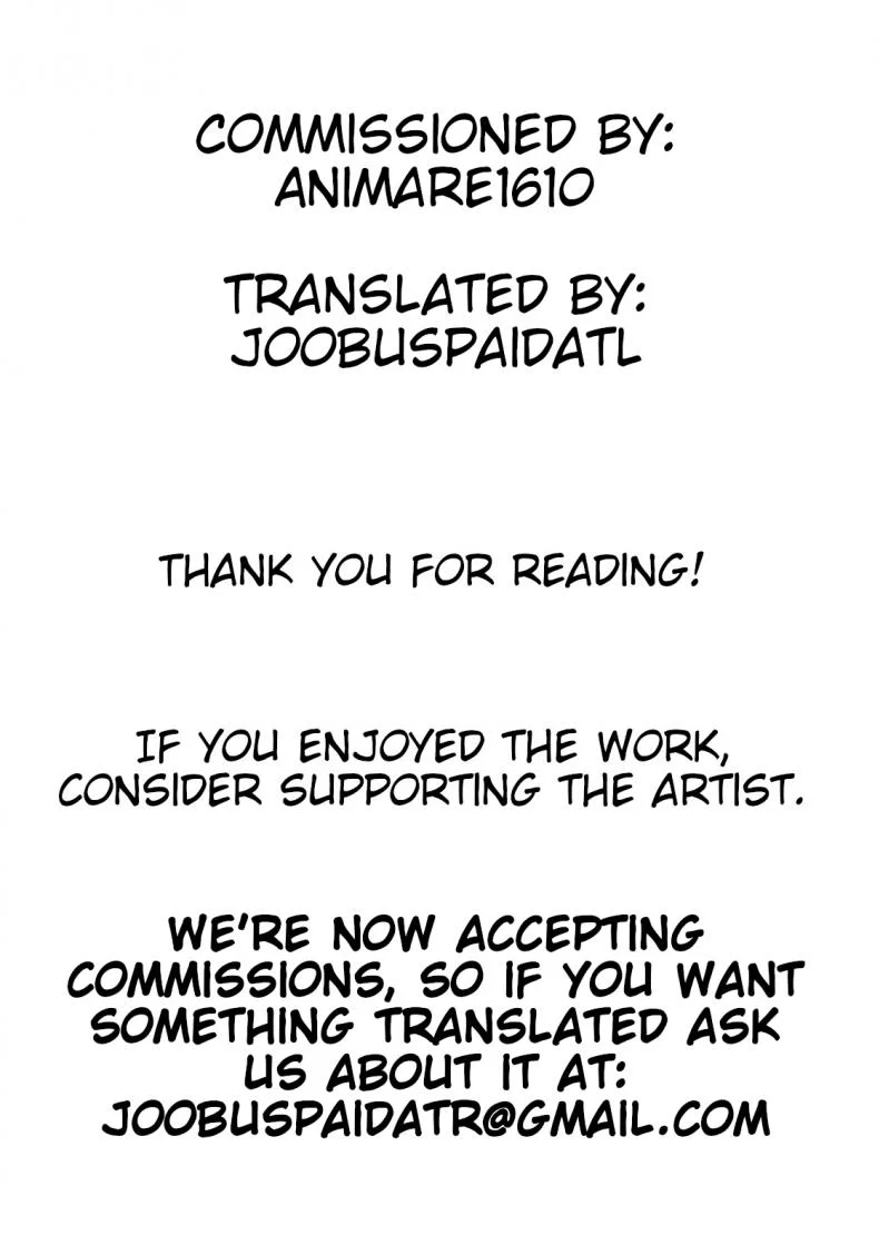 ใหญ่ฟัดใหญ๋[Macchadokoro (Warashibe)] Uzaki-chan wa Mo~tto Sukebe Shitai!! Uzaki-chan Wants to Fool Around More! (Uzaki-chan wa Asobitai!) หน้า 22