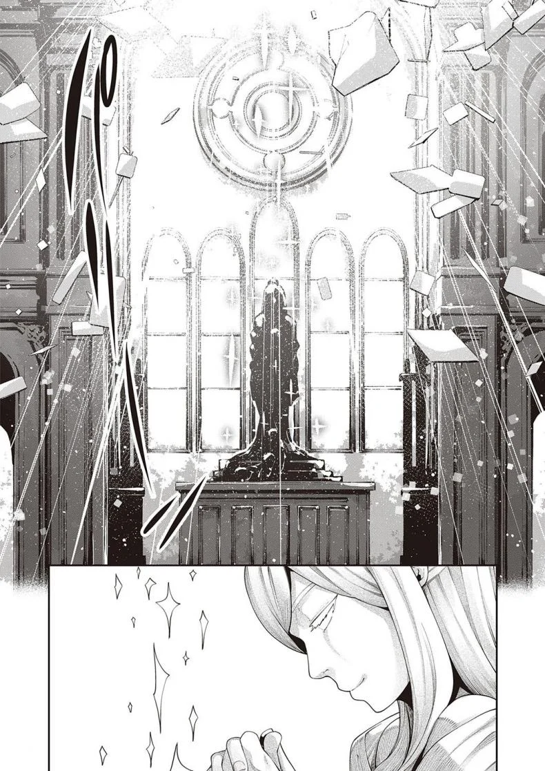 สุดยอดสกิลในต่างโลก [Akino Sora] Isekai Kita node Sukebe Skill de Zenryoku Ouka Siyouto Omouสุดยอดสกิลในต่างโลก 1 หน้า 14