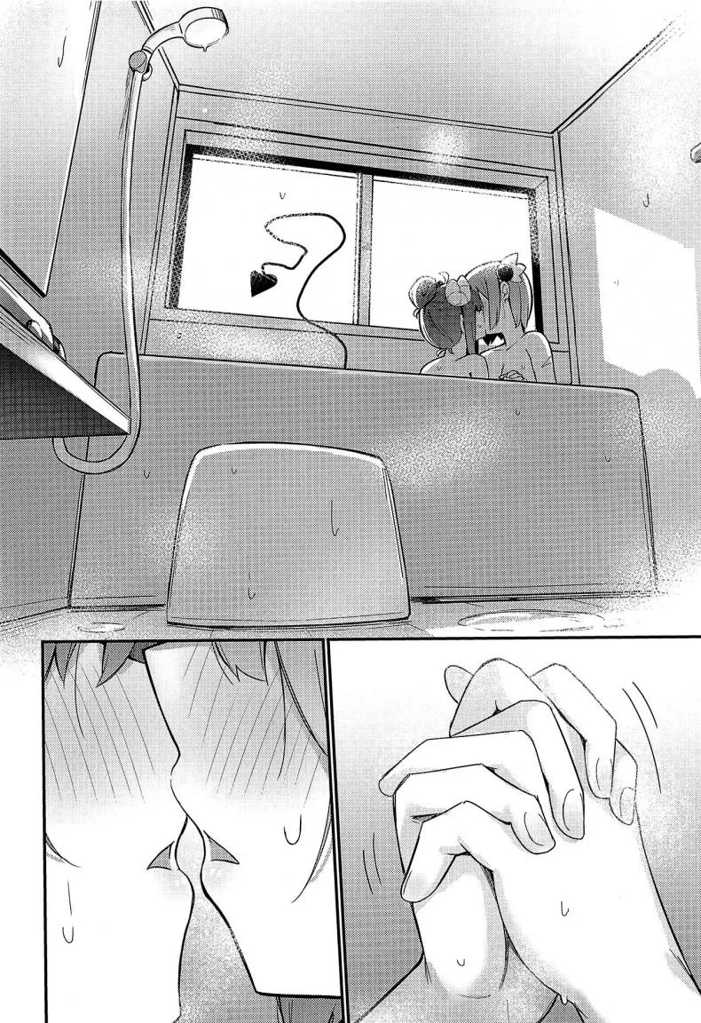 เหมือนดั่งที่ฝันไว้ [Bochi Bochi no Ki (Borusiti)] Mazoku no Usui Sho (Machikado Mazoku) หน้า 13