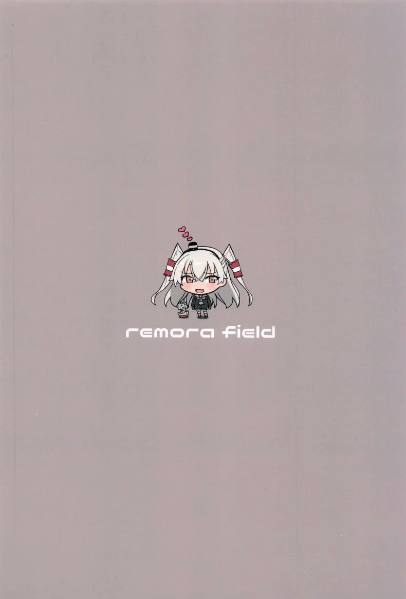 อามัตสึคาเสะขี้อ้อน (COMIC1☆16) [remora field (remora)] Ama Ama Amatsukaze  Sweet Amatsukaze หน้า 22