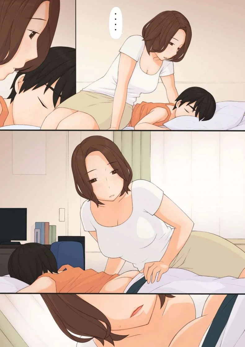 ทุกๆ วันกับคุณแม่ ทุกๆ วันจากนี้ไป [ponpharse] Mama to | with motherทุกๆ วันกับคุณแม่ ทุกๆ วันจากนี้ไป 1 หน้า 20
