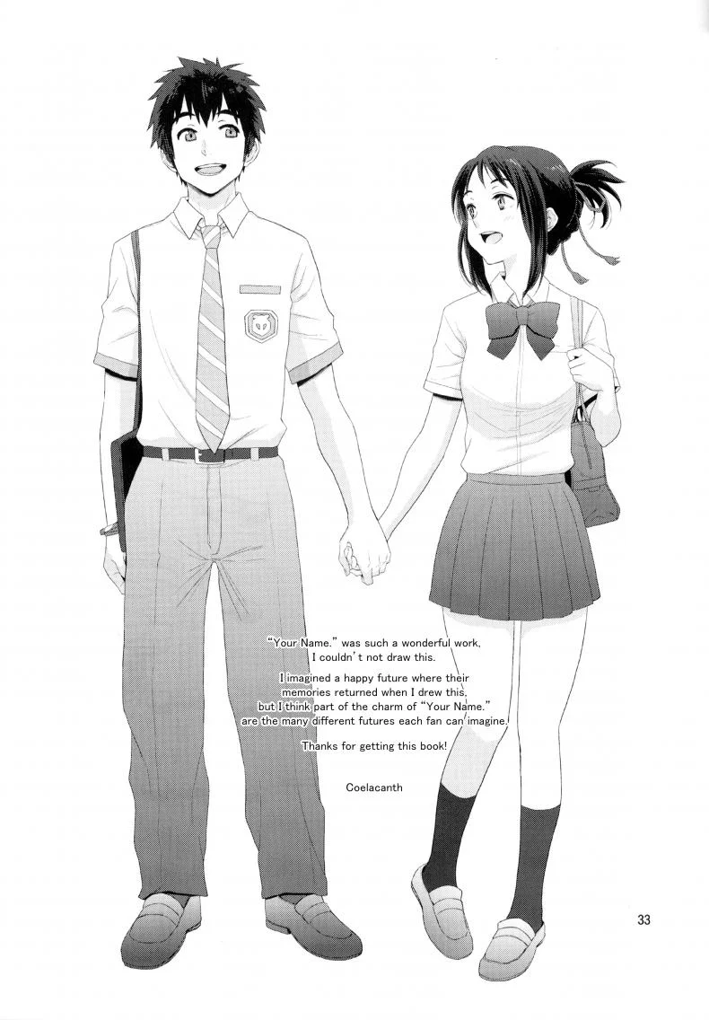 วันก่อนเขา วันนี้เธอ (C92) [Local Kintas (Coelacanth)] & and & (Kimi no Na wa.) หน้า 33