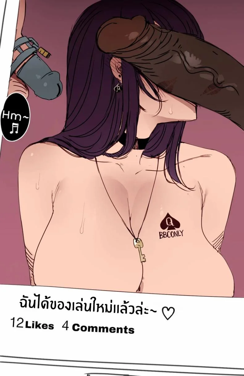 สาวเกาหลีกับของดีในอเมริกา[ratatatat74] Korean Girl in America + Mother and Daughter BCC Corruption หน้า 63