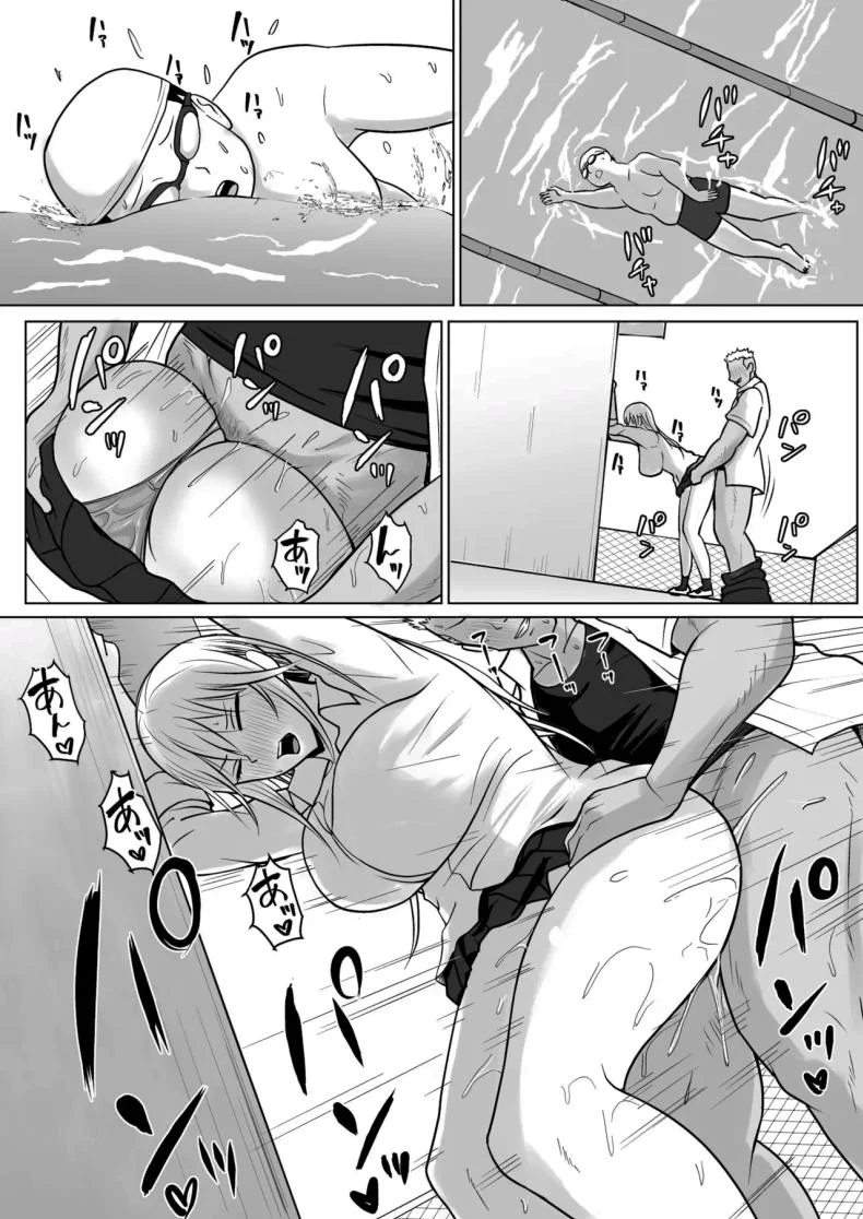 แผนการย้ายร่างของนายกระจอก [Takino Mishin] Class no Yankee Joshi ni Hyoui  I Possessed the Class Yankee Girlแผนการย้ายร่างของนายกระจอก 5 หน้า 18