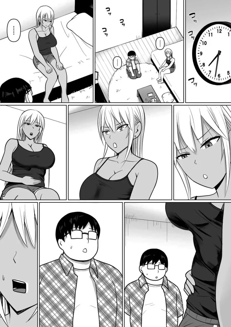 แผนการย้ายร่างของนายกระจอก [Takino Mishin] Class no Yankee Joshi ni Hyoui  I Possessed the Class Yankee Girlแผนการย้ายร่างของนายกระจอก 7 หน้า 18