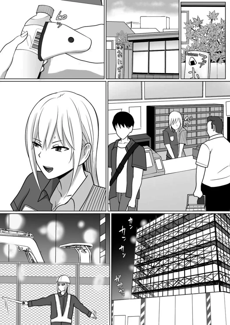 แผนการย้ายร่างของนายกระจอก [Takino Mishin] Class no Yankee Joshi ni Hyoui  I Possessed the Class Yankee Girlแผนการย้ายร่างของนายกระจอก 7 หน้า 27