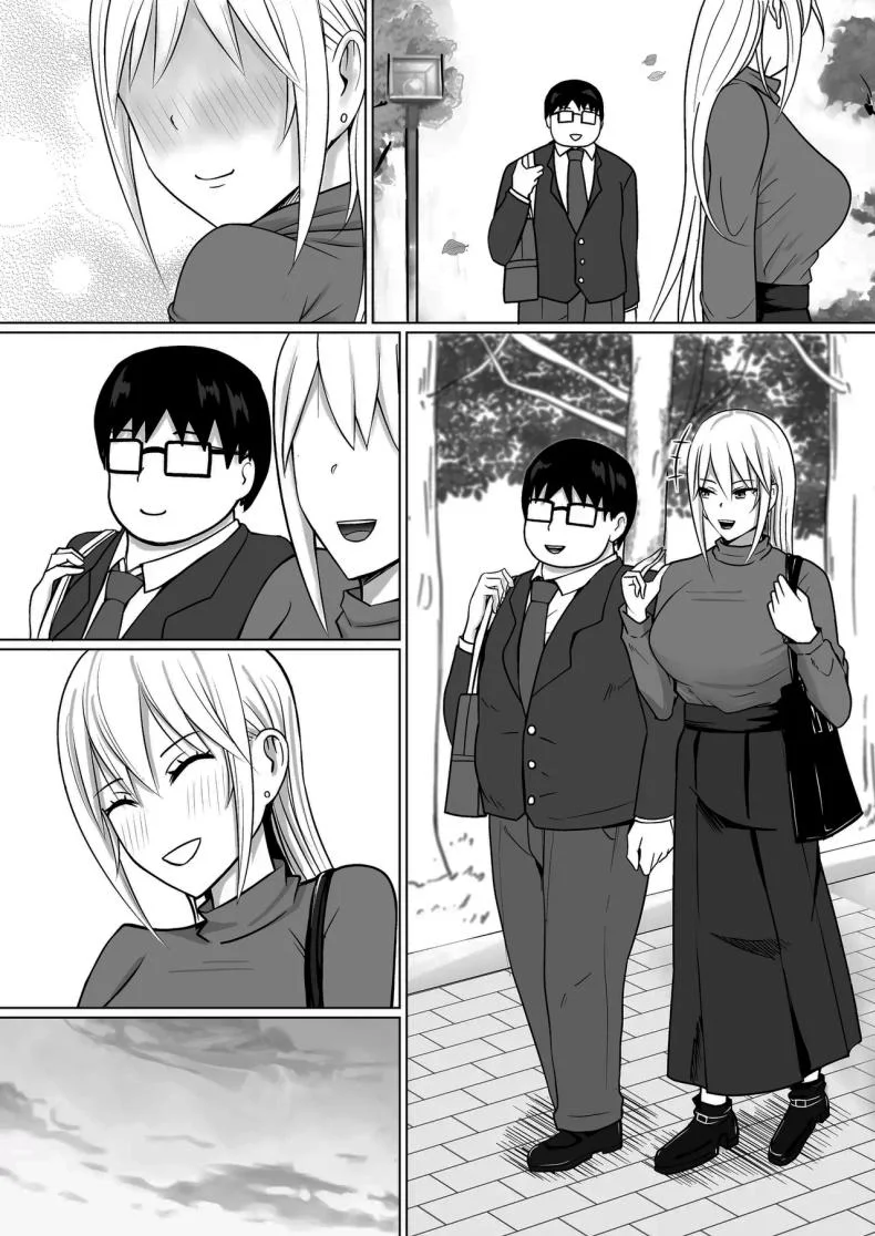 แผนการย้ายร่างของนายกระจอก [Takino Mishin] Class no Yankee Joshi ni Hyoui  I Possessed the Class Yankee Girlแผนการย้ายร่างของนายกระจอก 7 หน้า 29