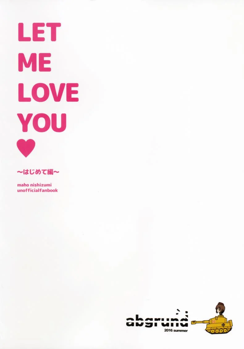 ขย่มแค่ไหนก็ไม่สั่น (C90) [abgrund (Saikawa Yusa)] LET ME LOVE YOU hajimete hen (Girls und Panzer) หน้า 35