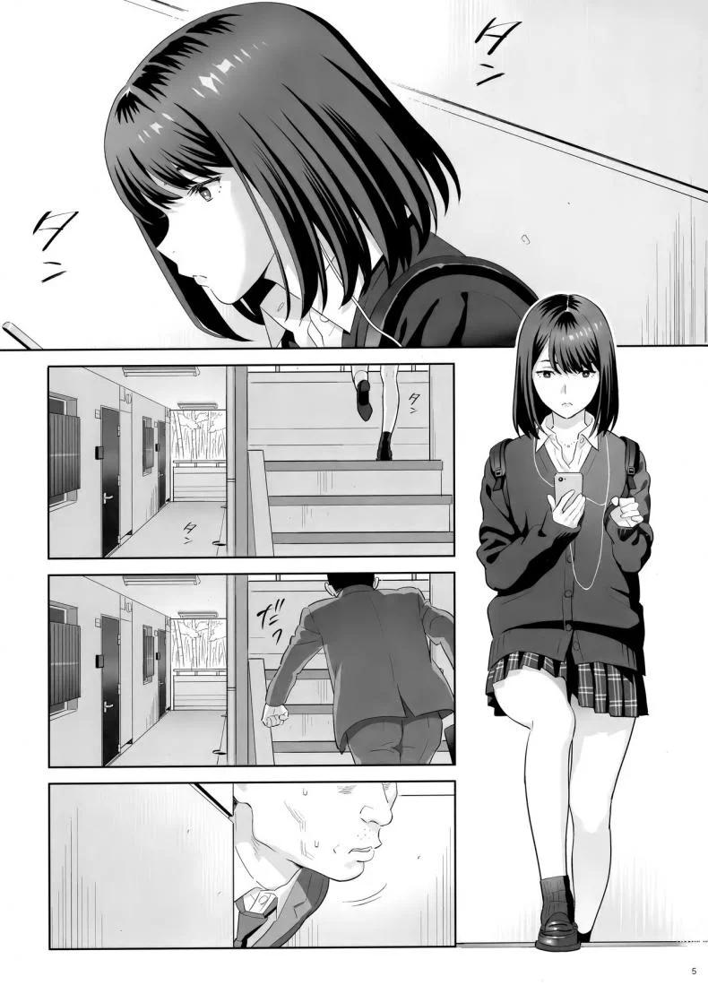 มีสาว JK มาหลบที่บ้าน [Hito no Fundoshi (Yukiyoshi Mamizu)] Tonari no JK ni Odosarete Irihiraretemasuมีสาว JK มาหลบที่บ้าน  1 หน้า 4