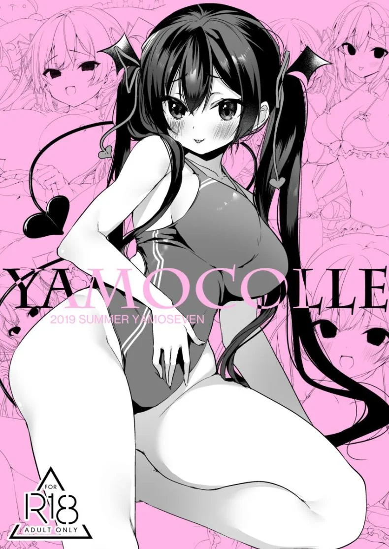 เรื่องราวของปีศาจน้อย [Yamo7 (Ayuma Sayu)] Koakuma-chan no Kougeki!เรื่องราวของปีศาจน้อย 02 หน้า 27