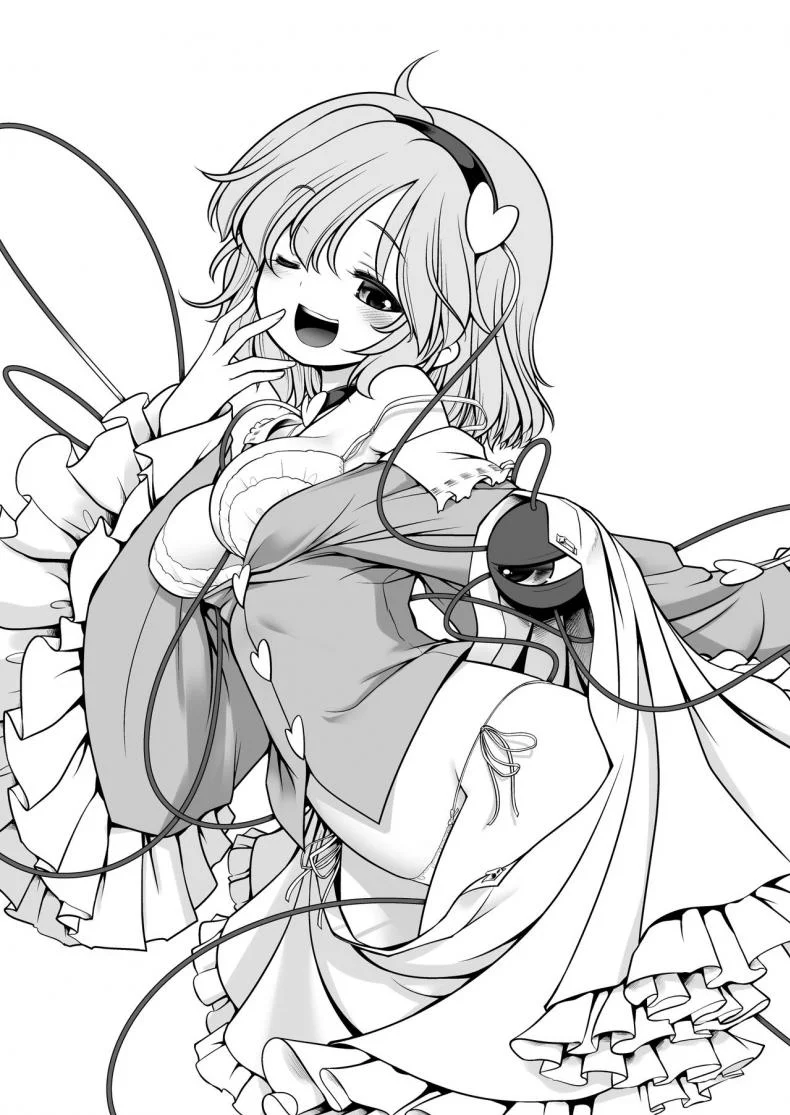 ลงโทษฉันเลยสิ[Yosutebito na Mangakaki (Tomoki Tomonori)] Oshioki Dakara Nani shite mo Ii no yo (Touhou Project) หน้า 35