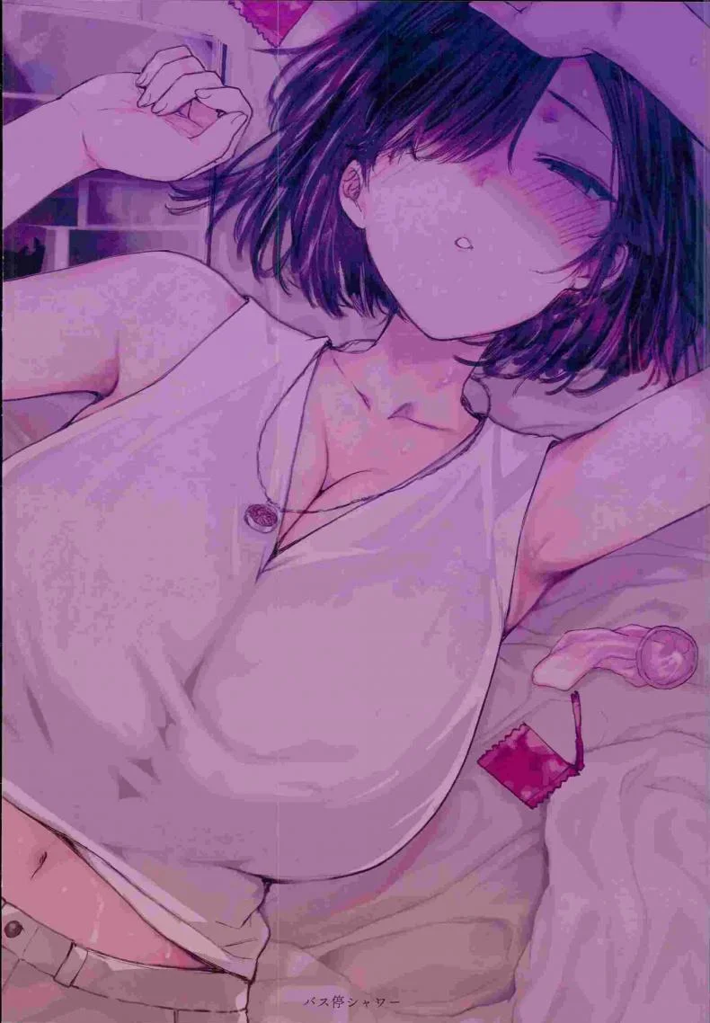 เป็นคู่ซ้อม นอนในร่ม (C94) [Basutei Shower (Katsurai Yoshiaki)] Natsu, Tsuma no Sentaku หน้า 33