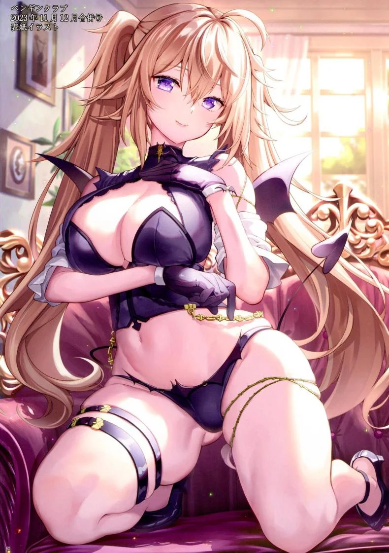 ส่งล่อใจที่แสนหวาน (C103) [Yan-Yam (Yan-Yam)] Sweet Temptation (Sousou no Frieren) หน้า 23