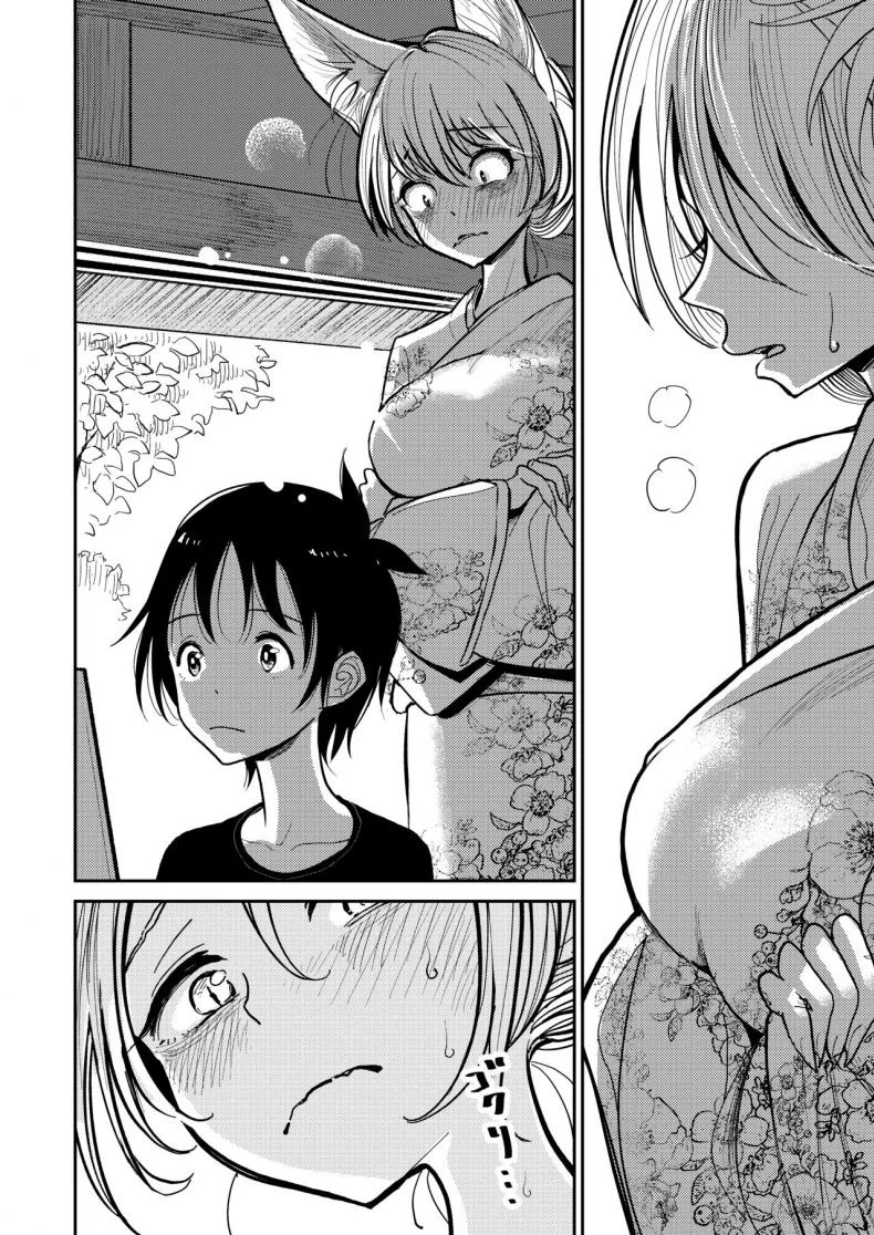 [Dhibi Shoten (Dhibi)] Hazuki-sensei no Hatsujouki หน้า 10