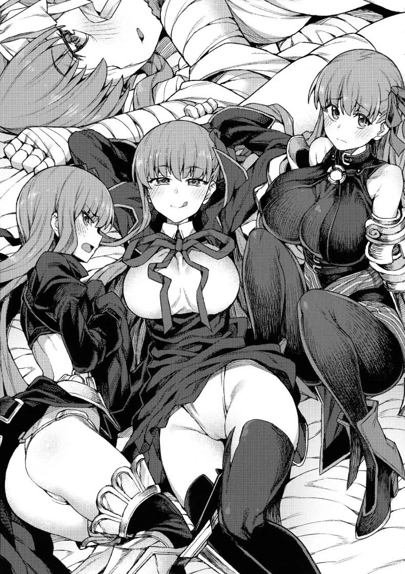 บริการของสาวๆ(C97) [OrangeMaru (JP06)] H Material (FateGrand Order) หน้า 20