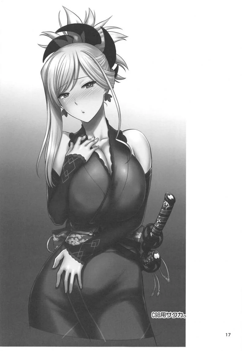 มุซาชิจังกับบรรดาทีมงาน (St.germain-sal)] Musashi-chan Juuban Shoubu (FateGrand Order) หน้า 15