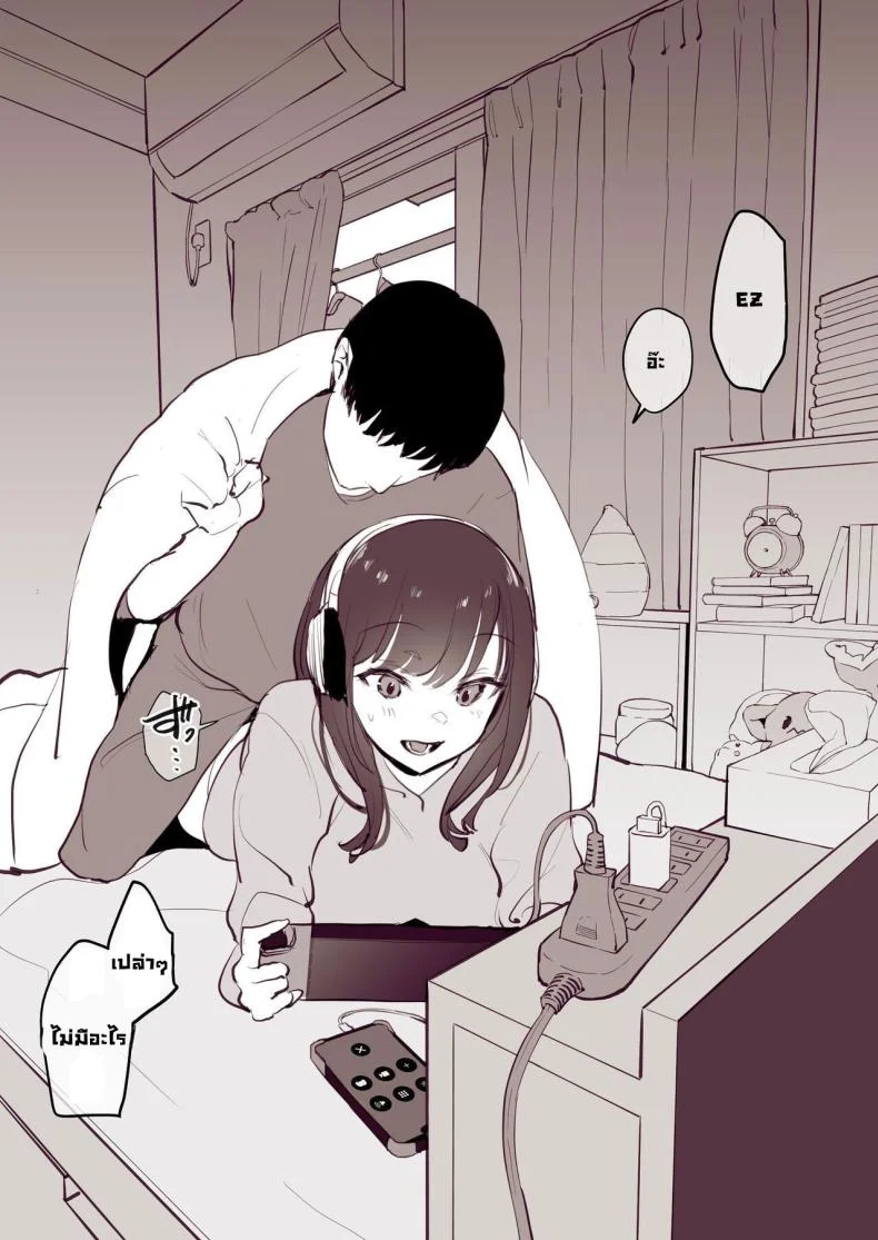 รวมเรื่องเสียว [Poriuretan] Poriuretan Anthology_Wet หน้า 129