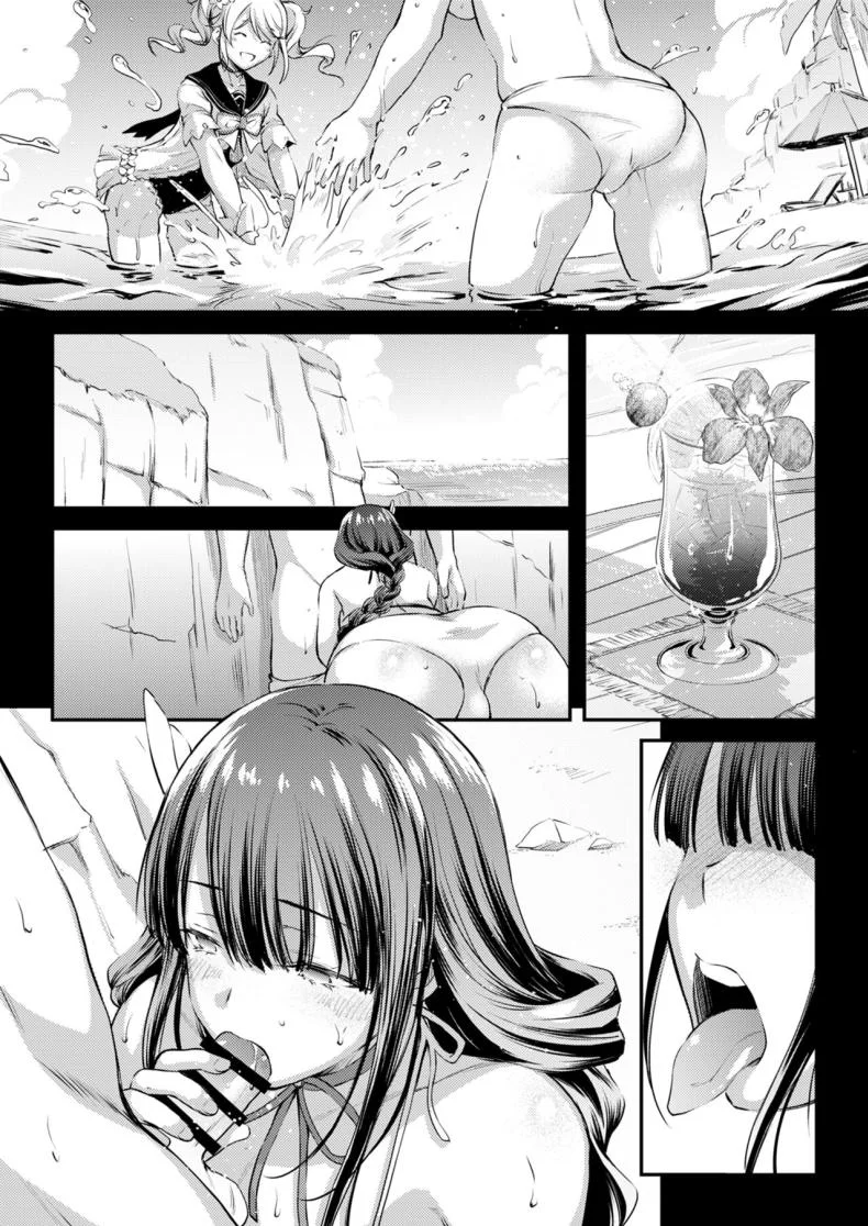 วันหยุดหน้าร้อนของท่านโชกุน [Kaiki Nisshoku (Ayano Naoto)] Shogun-sama no Natsuyasumi (Genshin Impact) หน้า 7