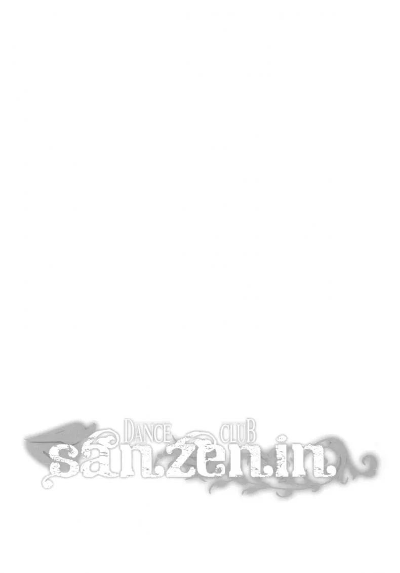 คลับแดนซ์ [Miyanchi] DANCE CLUB SANZENIN (Hayate the Combat Butler) หน้า 11