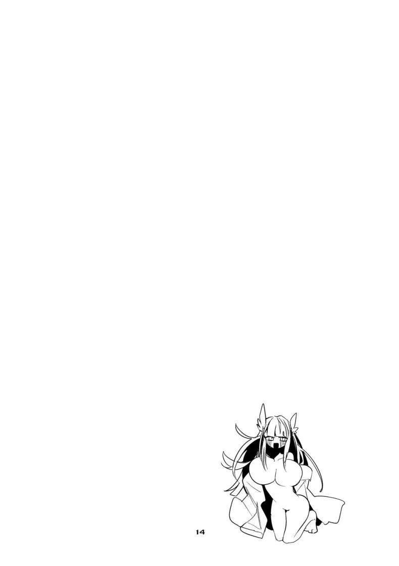 จัดให้หน่อยค่ะด็อกเตอร์ [Ringo Club] Ark x Erotic x Compilation Book 3 (Arknights) หน้า 8