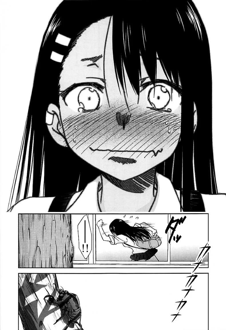 ได้โปรดอย่าแกล้งกันเลยคุณนางาโทระ (C94) [Studio KIMIGABUCHI (Kimimaru)] Ijirimakutte, Nagatoro-san หน้า 17