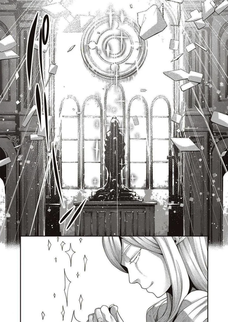 เกิดใหม่ในต่างโลก ขอเป็นเทพแห่งฮาเร็มจะได้ไหม [Akino Sora] I Came to Another World, So I Think I'm Gonna Enjoy My Sex Skills to the Fullestเกิดใหม่ในต่างโลก ขอเป็นเทพแห่งฮาเร็มจะได้ไหม 1 หน้า 14