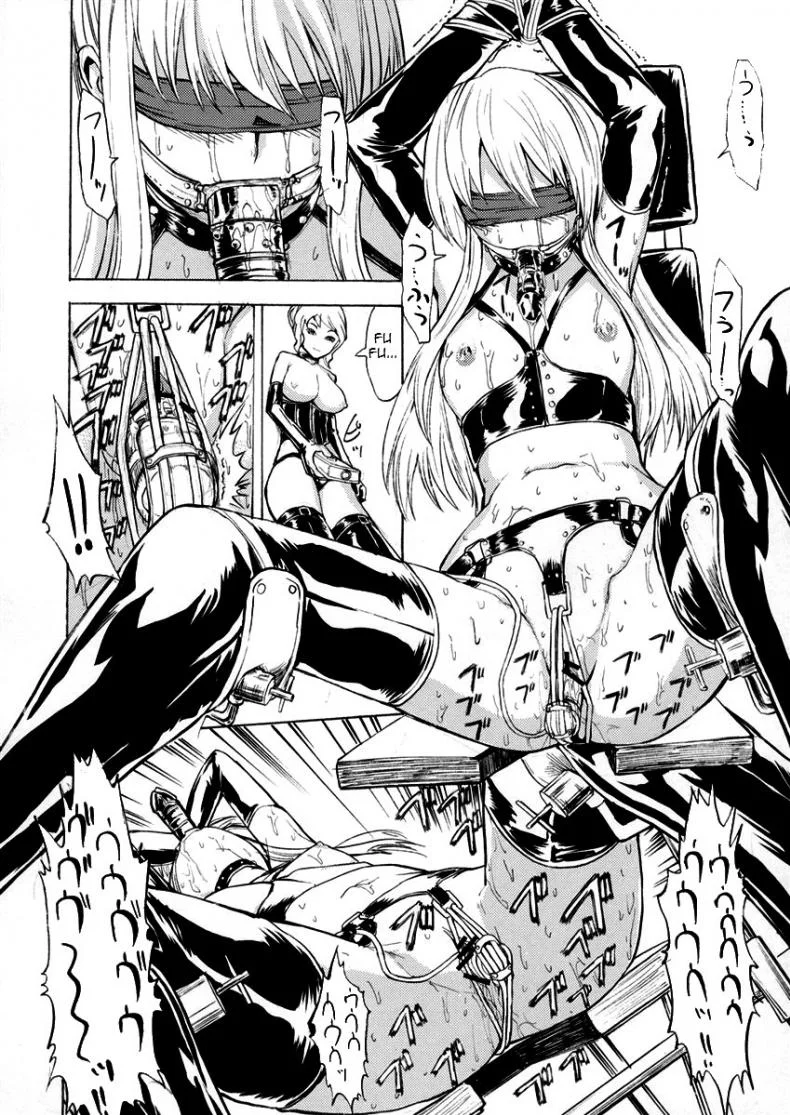 ไม่ได้อยากเป็นแบบนี้ (QMAKET SPECIAL) [Dairiseki (Hakaba)] Ura Mahou Gakuen Kenja Ikusei Keikaku (Quiz Magic Academy) หน้า 5