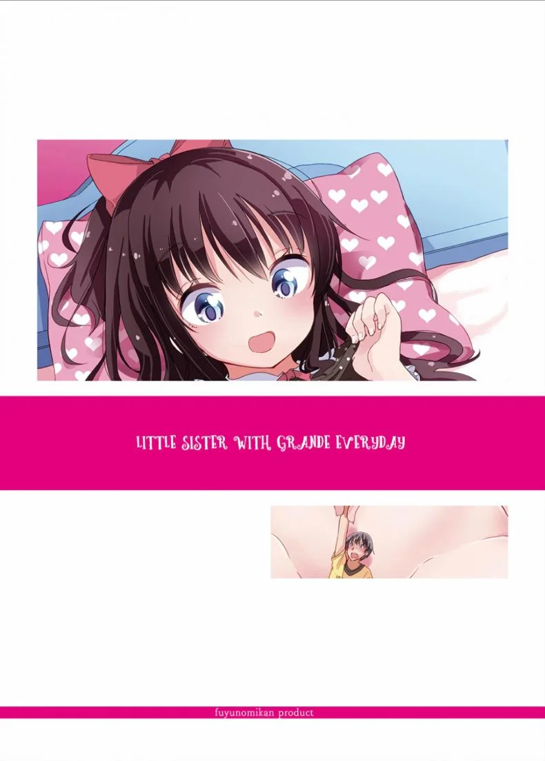 ถึงเล็กกว่าเด็ก แต่เด็ดแน่นอน (C90) [Fuyunonchi (Fuyuno Mikan)] Little Sister With Grande Everydayถึงเล็กกว่าเด็ก แต่เด็ดแน่นอน 1 หน้า 27