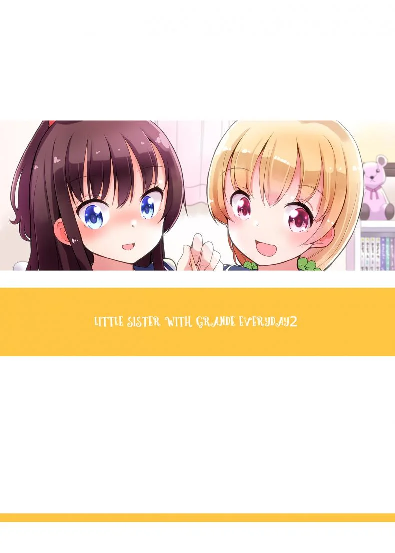 ถึงเล็กกว่าเด็ก แต่เด็ดแน่นอน (C90) [Fuyunonchi (Fuyuno Mikan)] Little Sister With Grande Everydayถึงเล็กกว่าเด็ก แต่เด็ดแน่นอน 2 หน้า 20