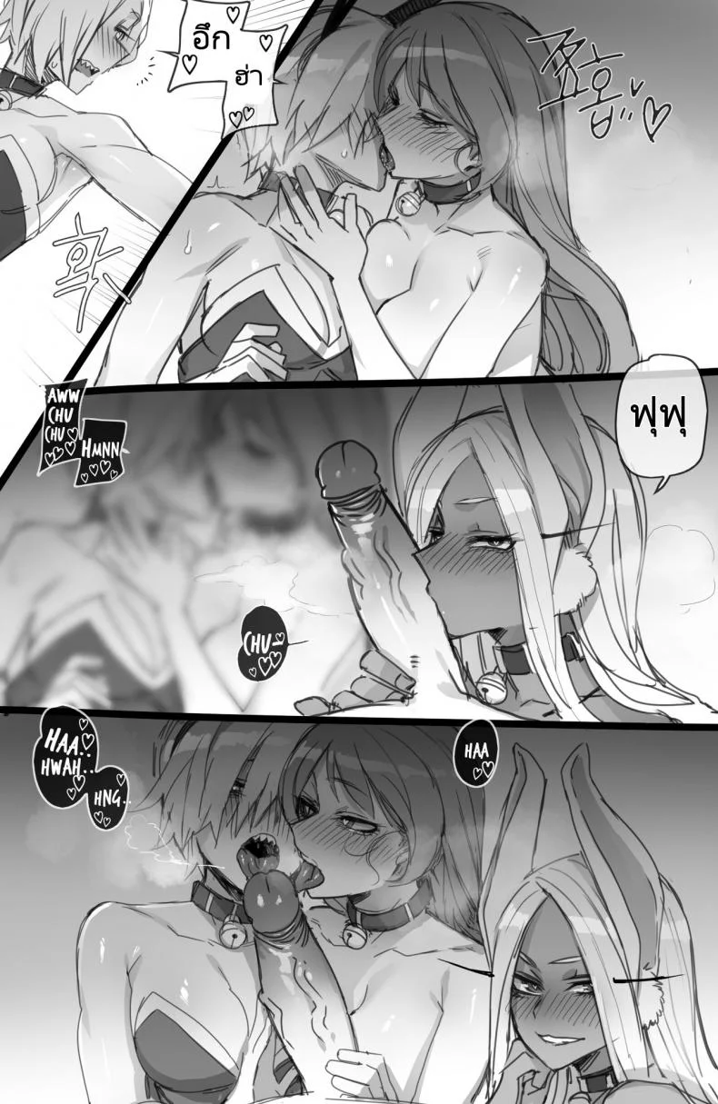 ฮาเร็มของฮีโร่ [ratatatat74] MY HERO Christmas HAREM (Boku no Hero Academia) หน้า 23
