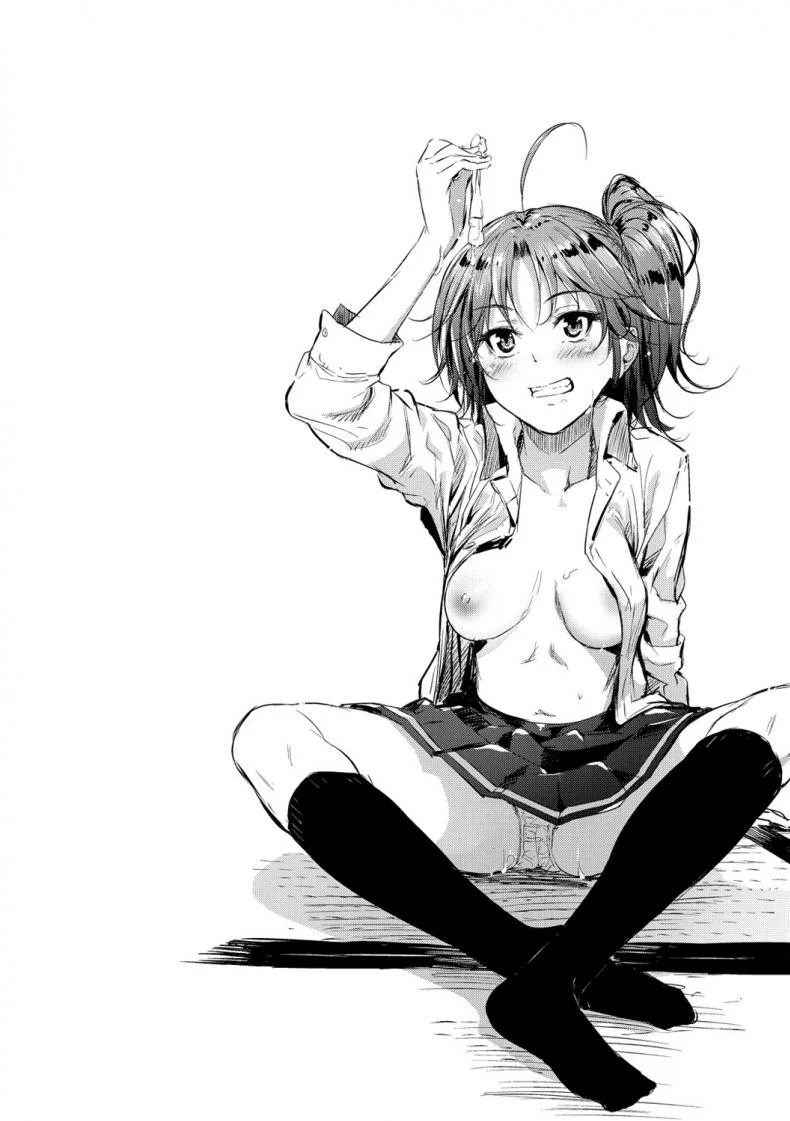 แผนการดัดนิสัยสาวห้าว [Mikuni Mizuki] Otoko Masari Kyousei Sakusen หน้า 21