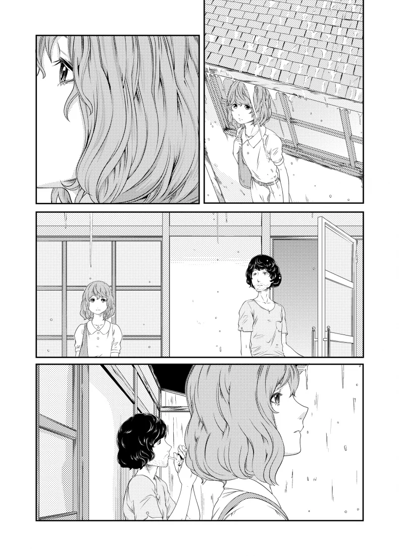 ช่วงเวลาที่ฝนพรำ [QUNAMI (Kunami Himehiko)] [ rain ] 1st Story หน้า 17