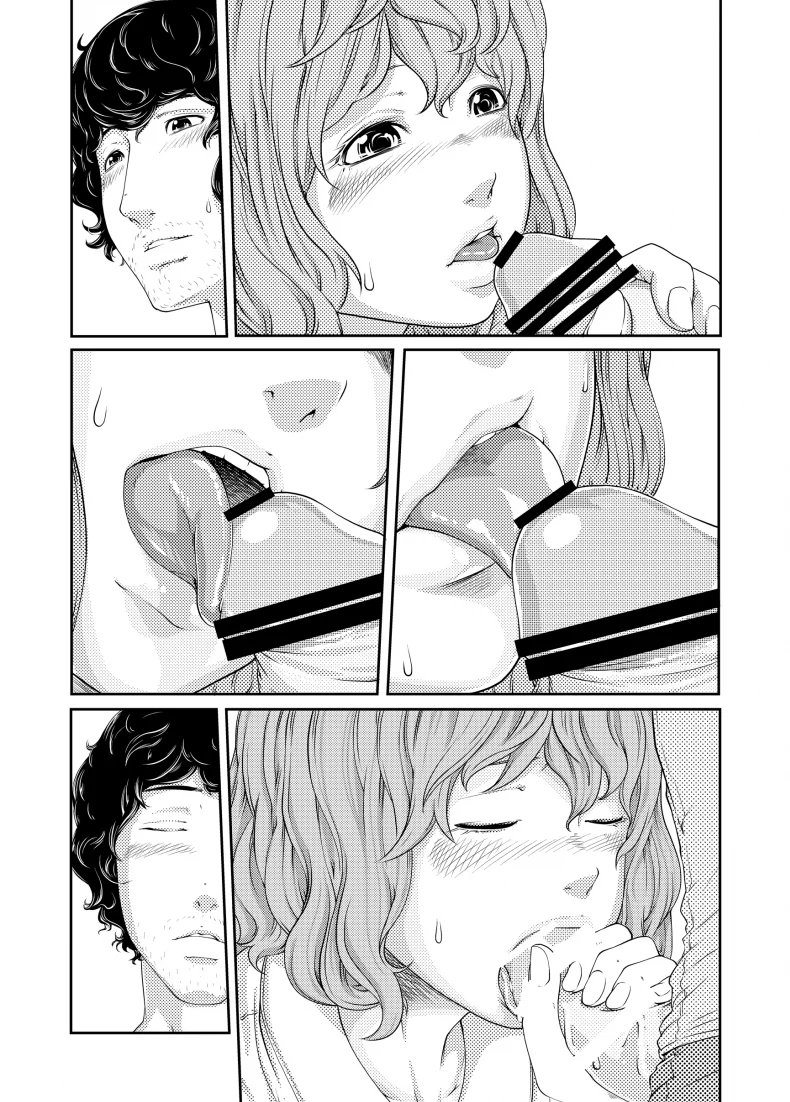 ช่วงเวลาที่ฝนพรำ [QUNAMI (Kunami Himehiko)] [ rain ] 1st Story หน้า 34