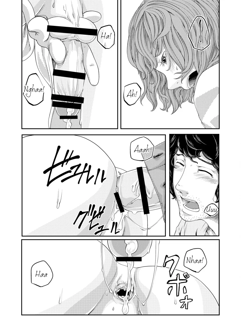 ช่วงเวลาที่ฝนพรำ [QUNAMI (Kunami Himehiko)] [ rain ] 1st Story หน้า 53