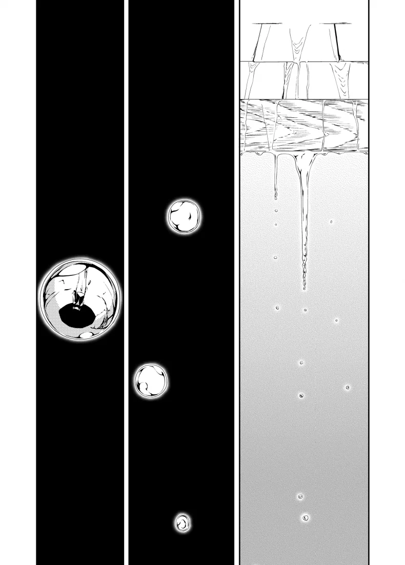 ช่วงเวลาที่ฝนพรำ [QUNAMI (Kunami Himehiko)] [ rain ] 1st Story หน้า 56