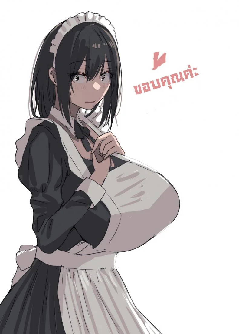 เมดส่วนตัว [4390works (Natsuishi Nana)] Gokuama -Yonpakugan No Maid San-  Super Sweet Crazy-eyed Maid หน้า 35