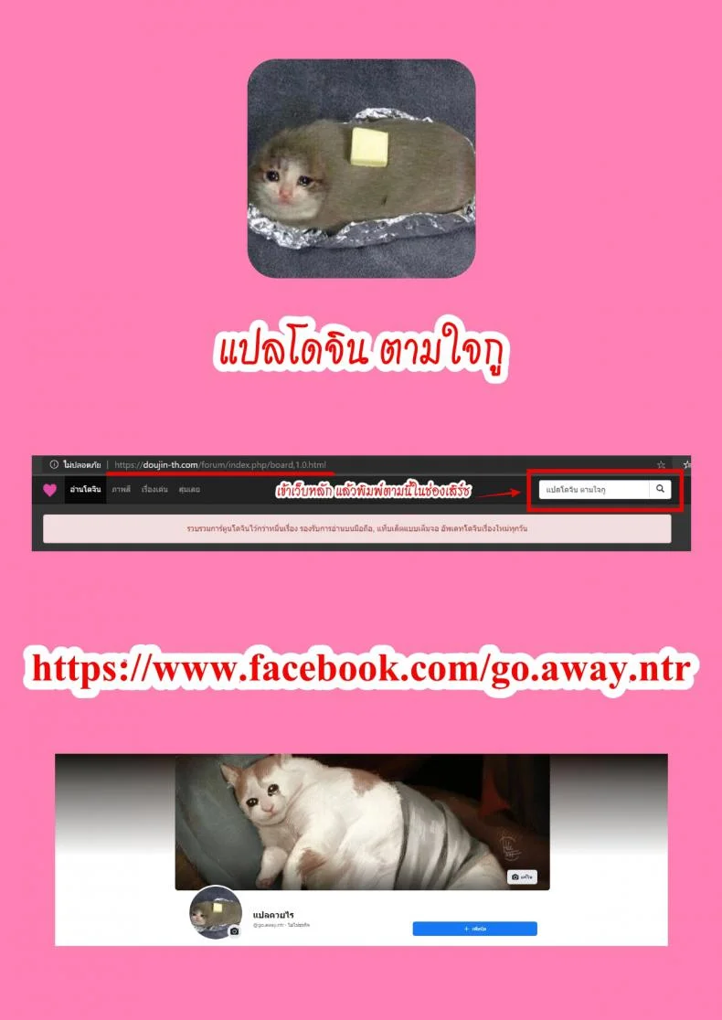 ตีท้ายครัว นัวสาวเอล์ฟ [Haneinu] Elf Oyako to Pakopako Ibunka Kouryuu! ~Stella Hen~ - Part 1ตีท้ายครัว นัวสาวเอล์ฟ 3 หน้า 35