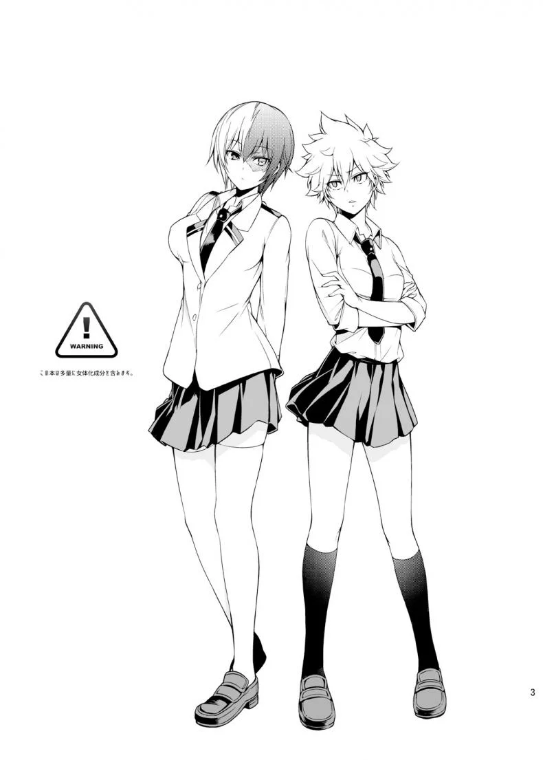 สาวน้อยผู้ถูกแช่แข็งในความรัก [OMEGA 2-D (Hibino Tomoki, Shima Seiryuu)] Koisuru Hyouketsu Girl - Girl Frozen in Love หน้า 21