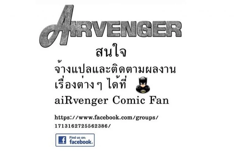 ถามเรื่องจู๋ เปิดกูเกิ้ล R4oYZ34 หน้า 19