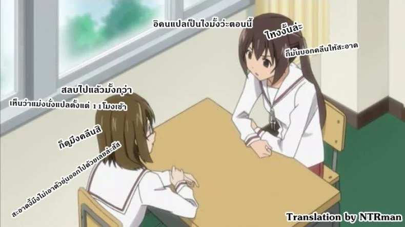 สตรีมมิ่งสมจริง [Rakujin] Zettai Fukujuu Camera -Iinari Podcast- l Camera of Absolute Submission - Hypnotism Podcast หน้า 21