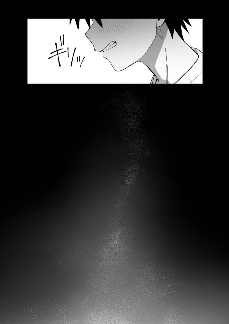 อย่าไปจากฉันได้ไหม [Kurumaya Koudou] Zutto Hanasanaide ne. -Onaho na Mukanjou Osananajimi to Junai ni Ochiru madeอย่าไปจากฉันได้ไหม 1 หน้า 31