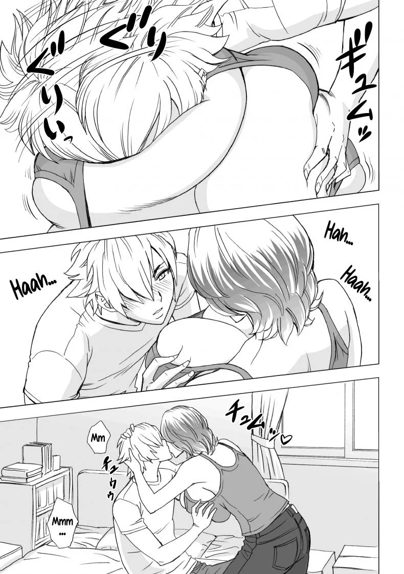 แม่มาเยี่ยม [Re-Fire (Tatsunami Youtoku)] Kayoi Zumama | Visits From Mom หน้า 8