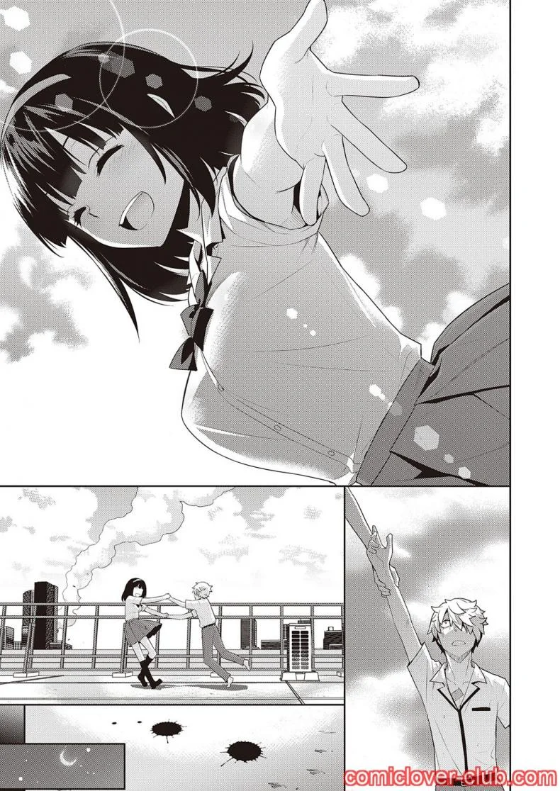 [Yaya Hinata] Zonbi no hanayome หน้า 25