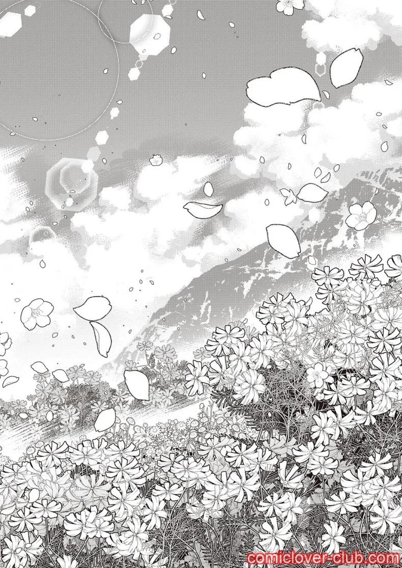 [Yaya Hinata] Zonbi no hanayome หน้า 46